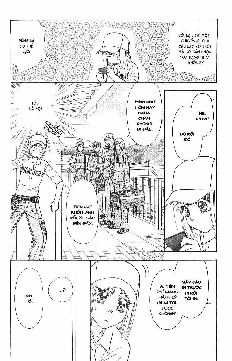 Gokuraku Seishun Hockey Club Chapter 2.2 - Trang 2