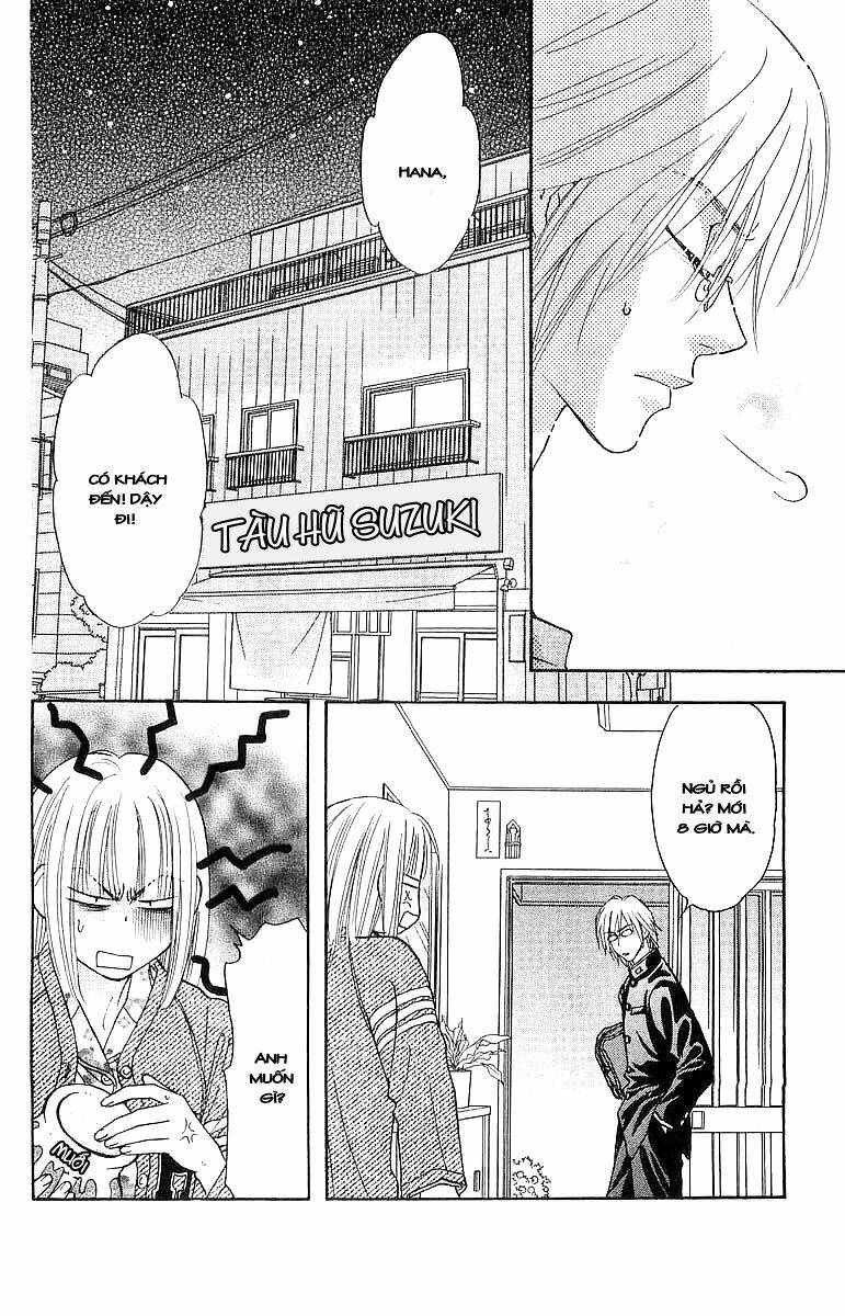 Gokuraku Seishun Hockey Club Chapter 2.2 - Trang 2