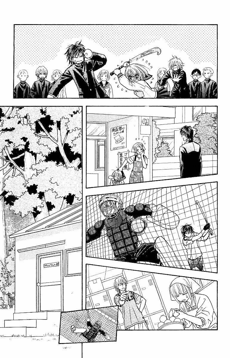 Gokuraku Seishun Hockey Club Chapter 2.1 - Trang 2