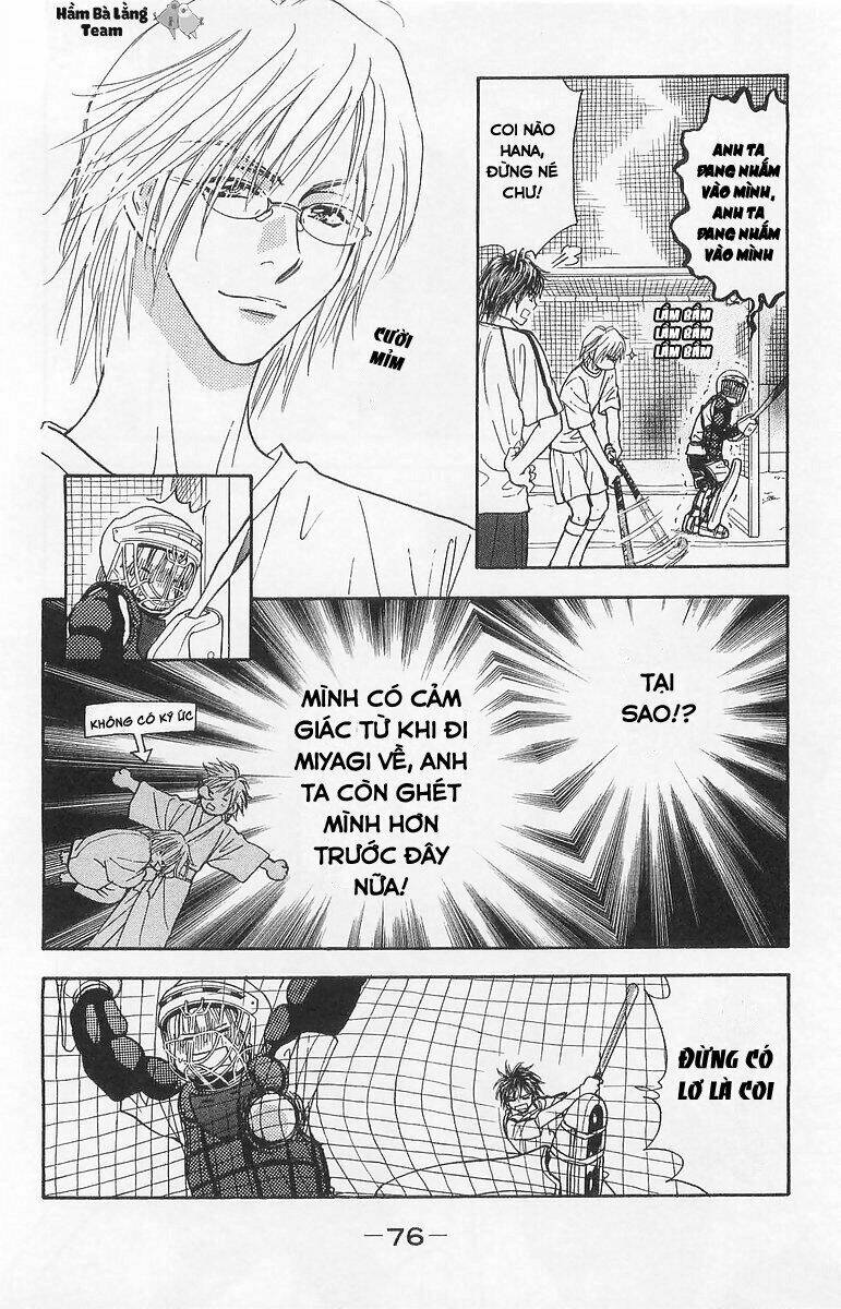 Gokuraku Seishun Hockey Club Chapter 2 - Trang 2