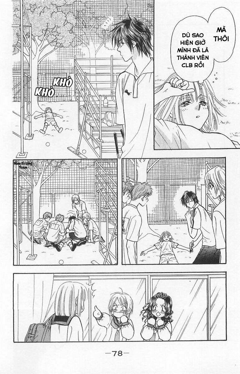 Gokuraku Seishun Hockey Club Chapter 2 - Trang 2