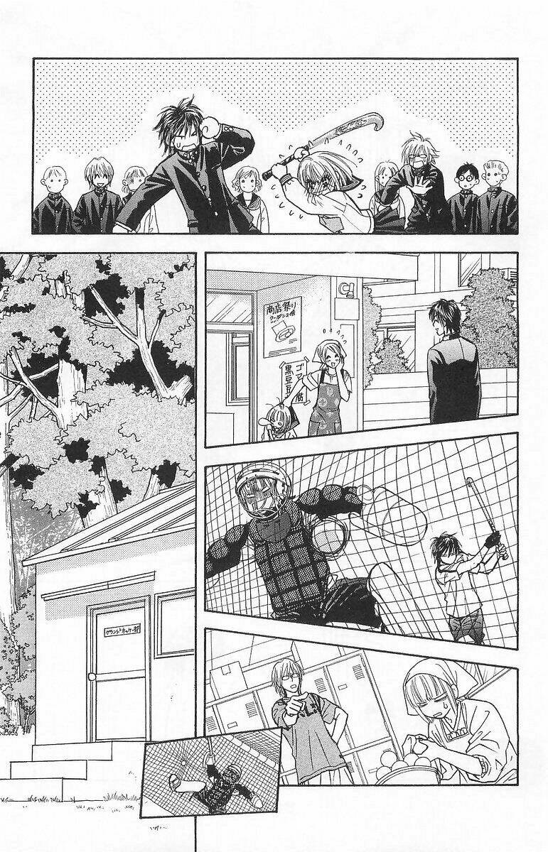 Gokuraku Seishun Hockey Club Chapter 2 - Trang 2