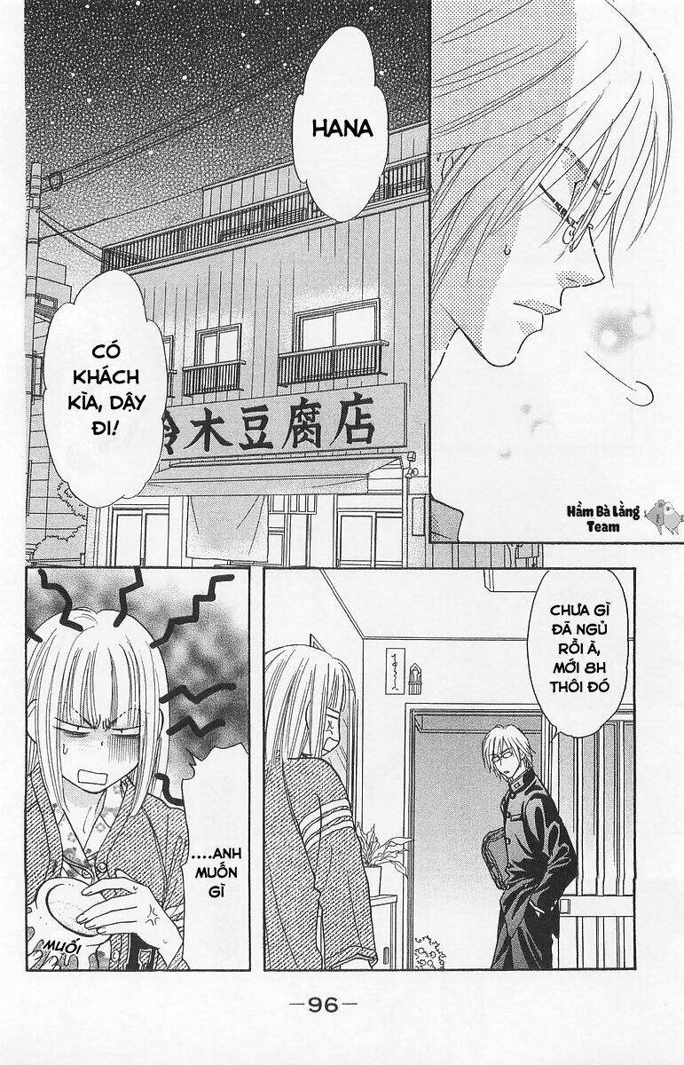 Gokuraku Seishun Hockey Club Chapter 2 - Trang 2