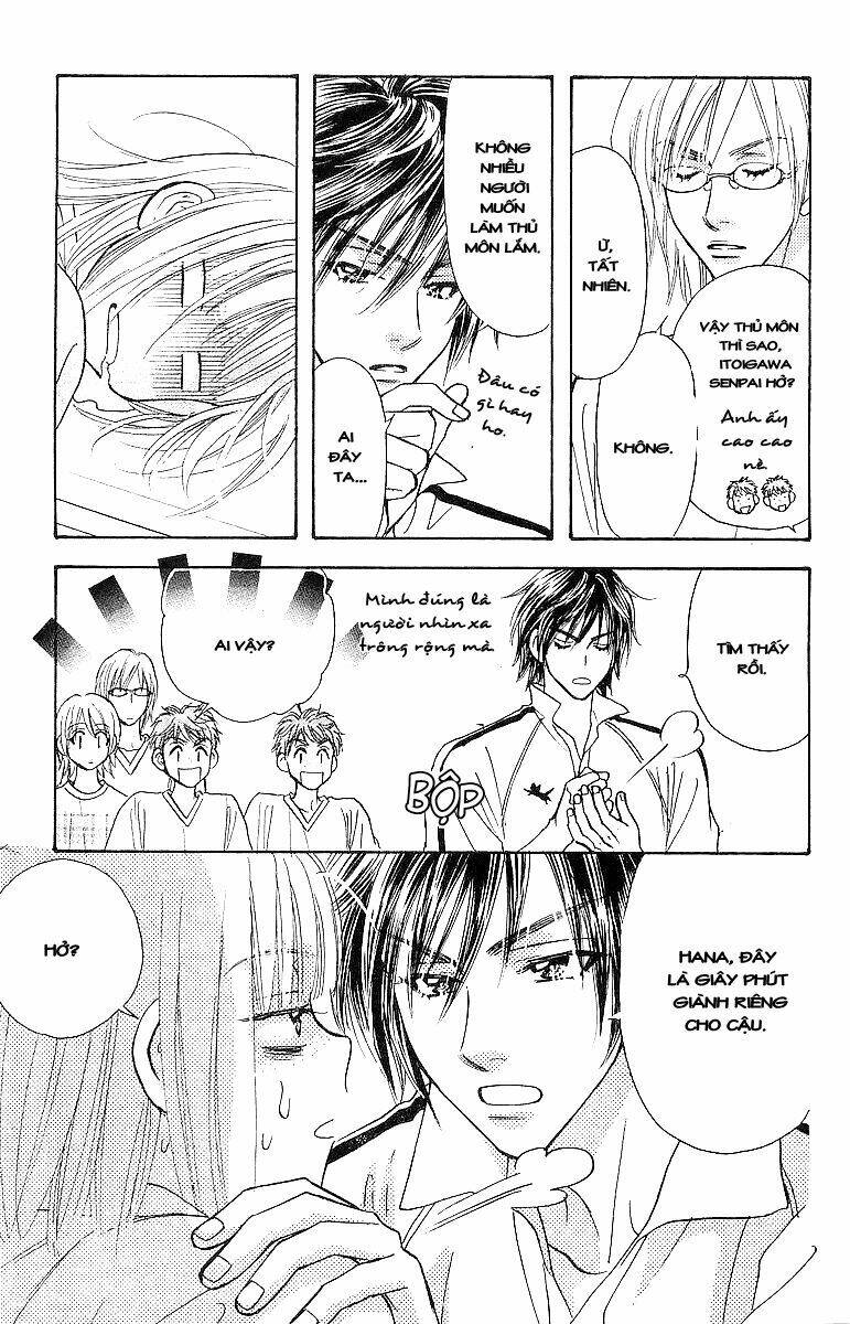 Gokuraku Seishun Hockey Club Chapter 1.2 - Trang 2