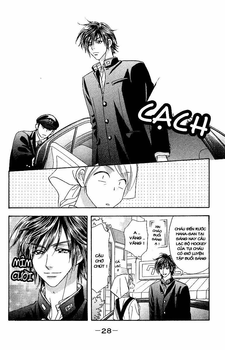 Gokuraku Seishun Hockey Club Chapter 1.2 - Trang 2