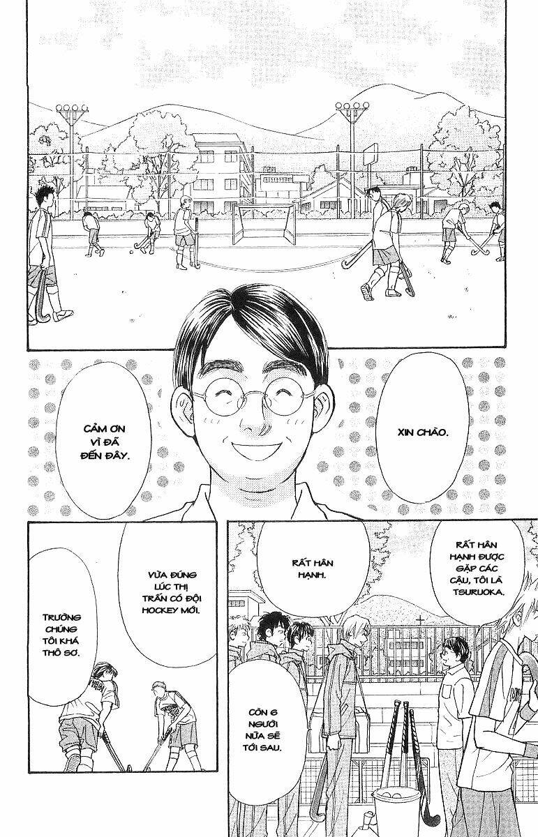 Gokuraku Seishun Hockey Club Chapter 1.2 - Trang 2