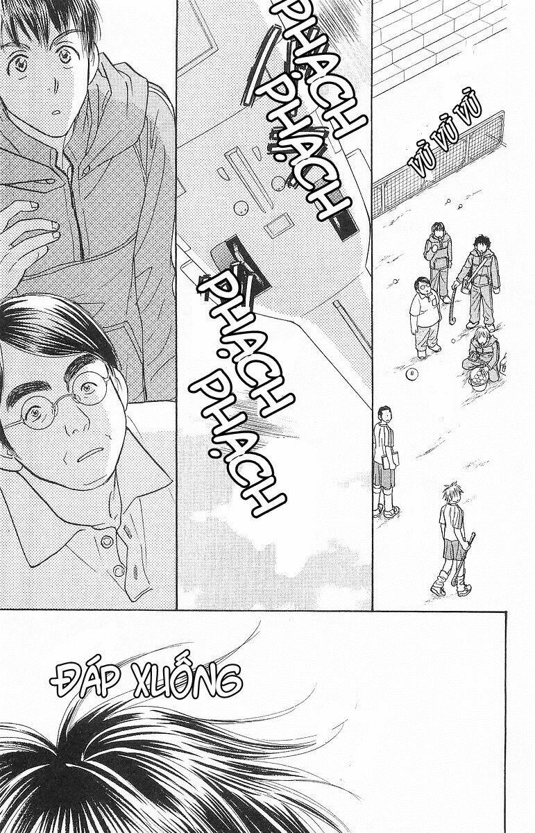 Gokuraku Seishun Hockey Club Chapter 1.2 - Trang 2