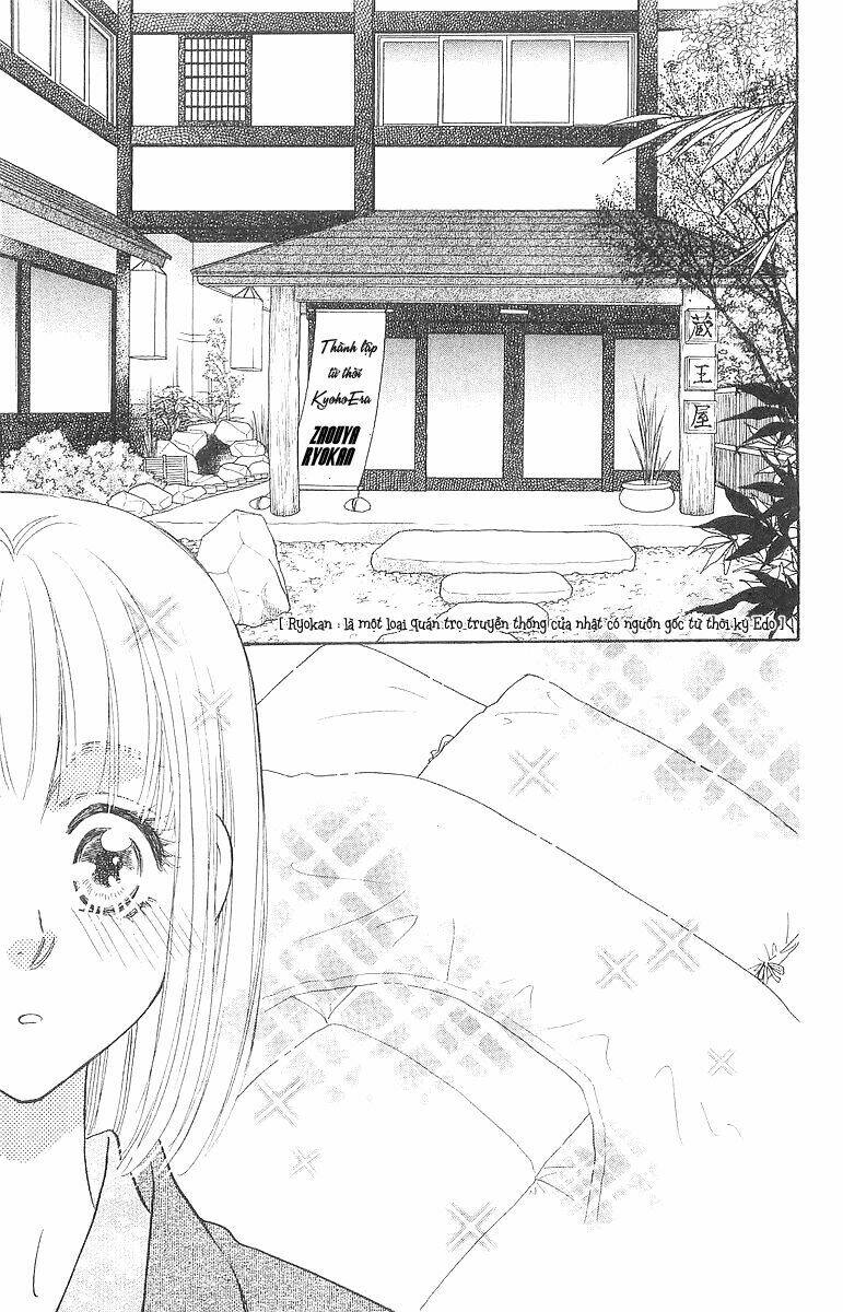 Gokuraku Seishun Hockey Club Chapter 1.2 - Trang 2