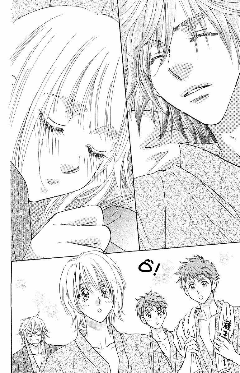 Gokuraku Seishun Hockey Club Chapter 1.2 - Trang 2