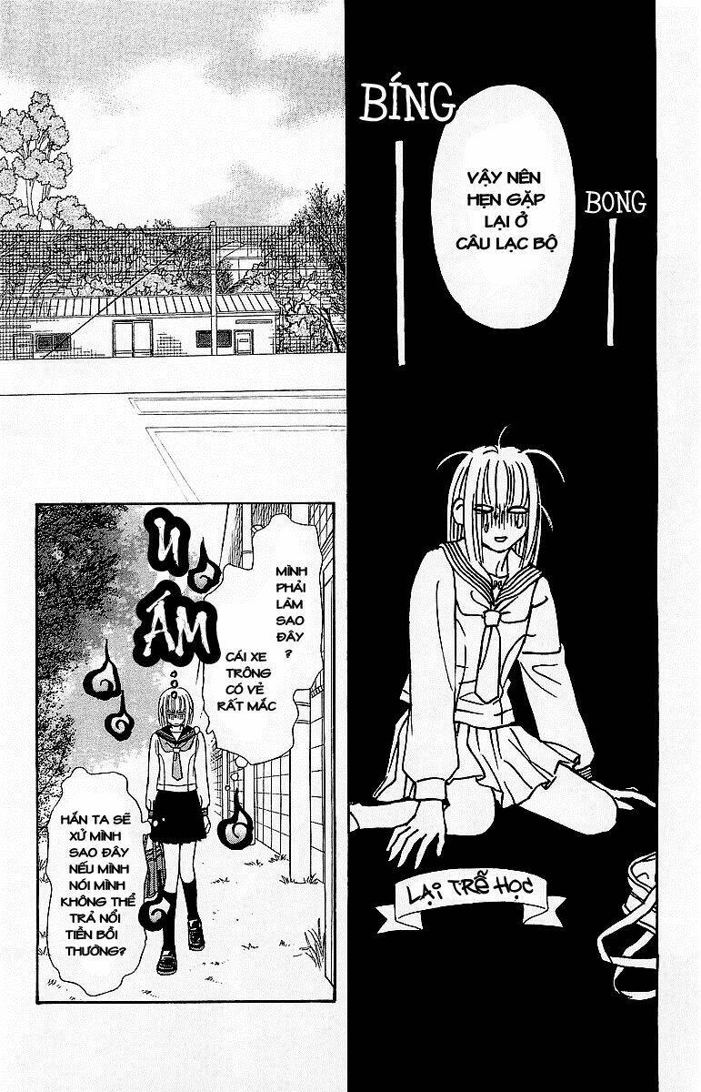 Gokuraku Seishun Hockey Club Chapter 1.1 - Trang 2