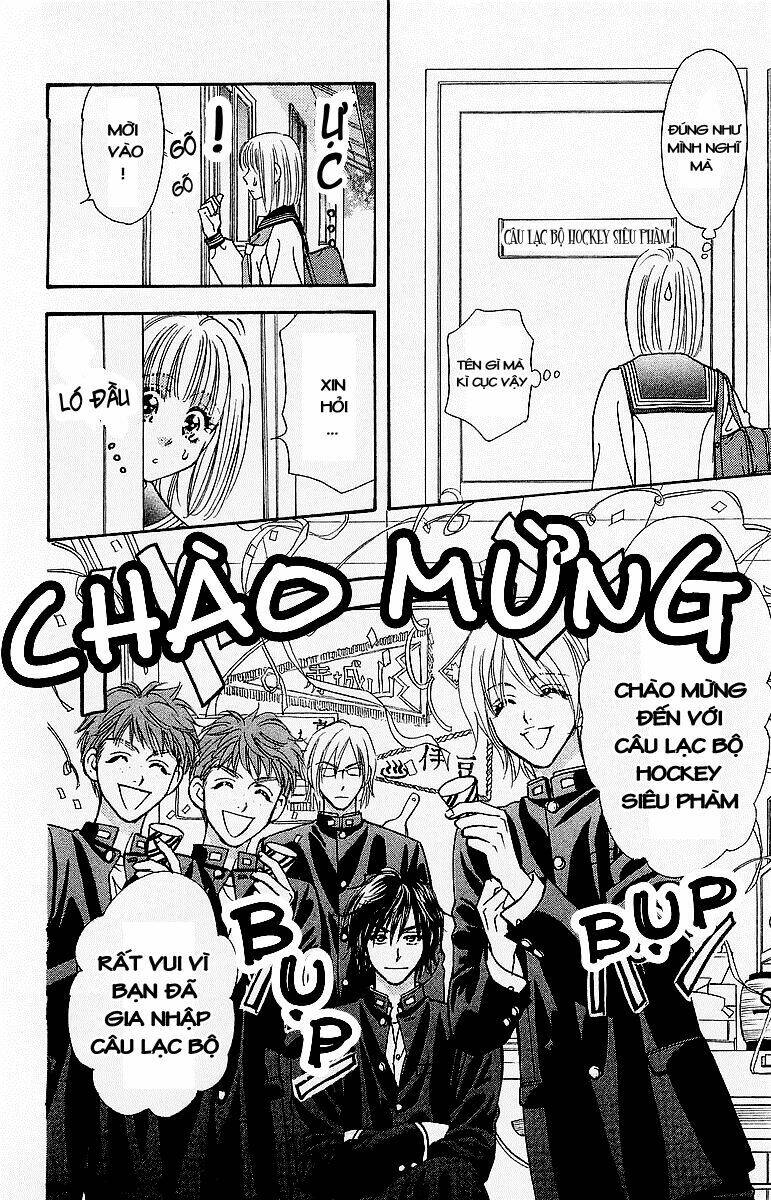 Gokuraku Seishun Hockey Club Chapter 1.1 - Trang 2