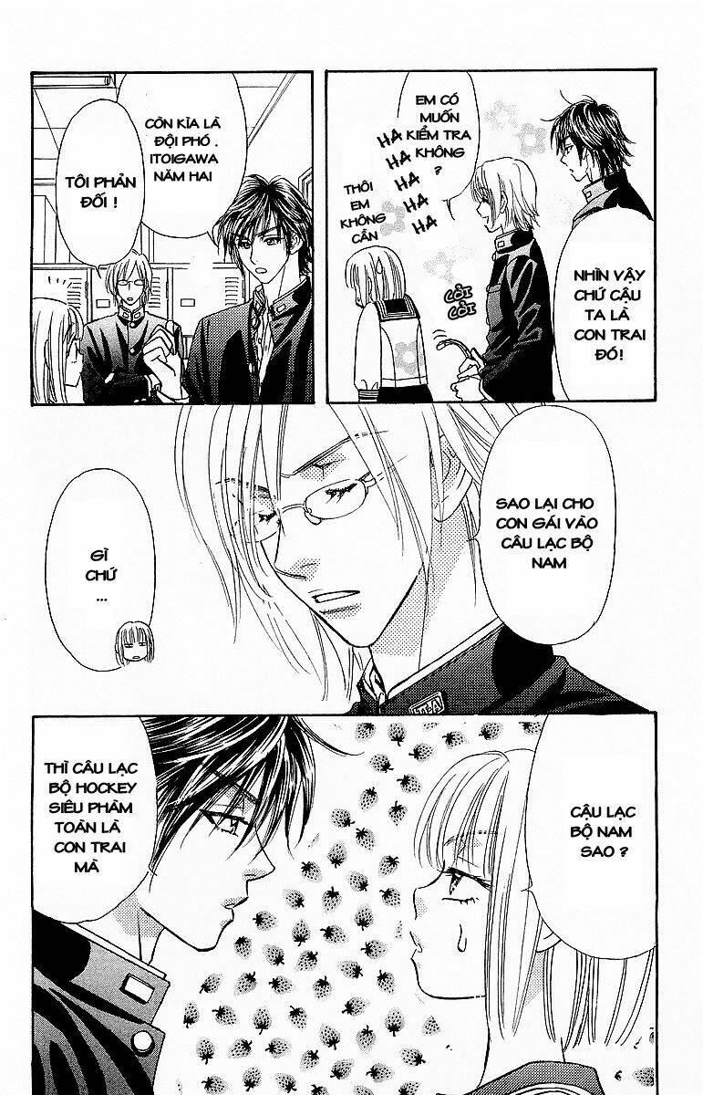 Gokuraku Seishun Hockey Club Chapter 1.1 - Trang 2