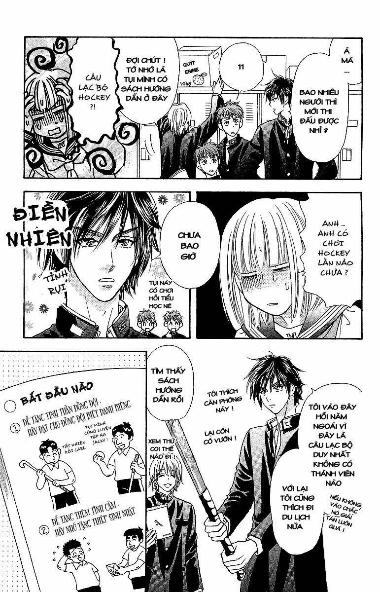 Gokuraku Seishun Hockey Club Chapter 1.1 - Trang 2