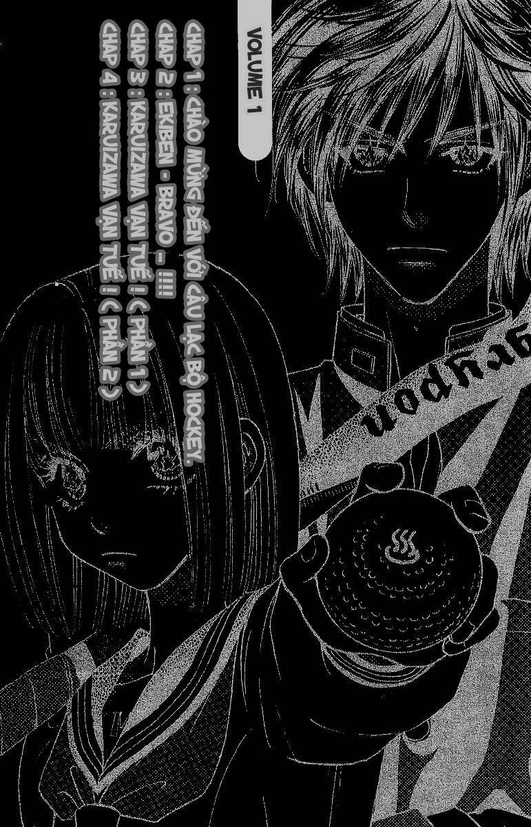 Gokuraku Seishun Hockey Club Chapter 1.1 - Trang 2