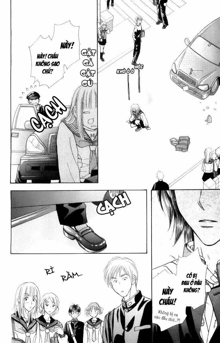 Gokuraku Seishun Hockey Club Chapter 1 - Trang 2