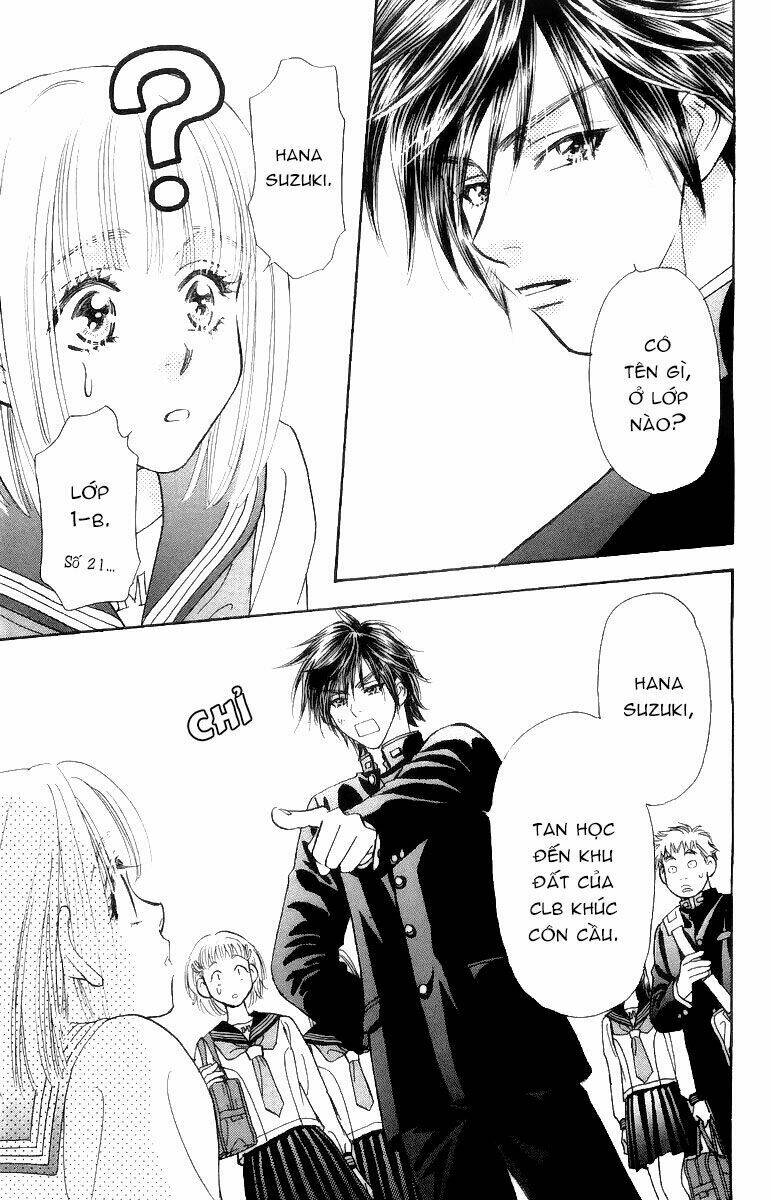 Gokuraku Seishun Hockey Club Chapter 1 - Trang 2