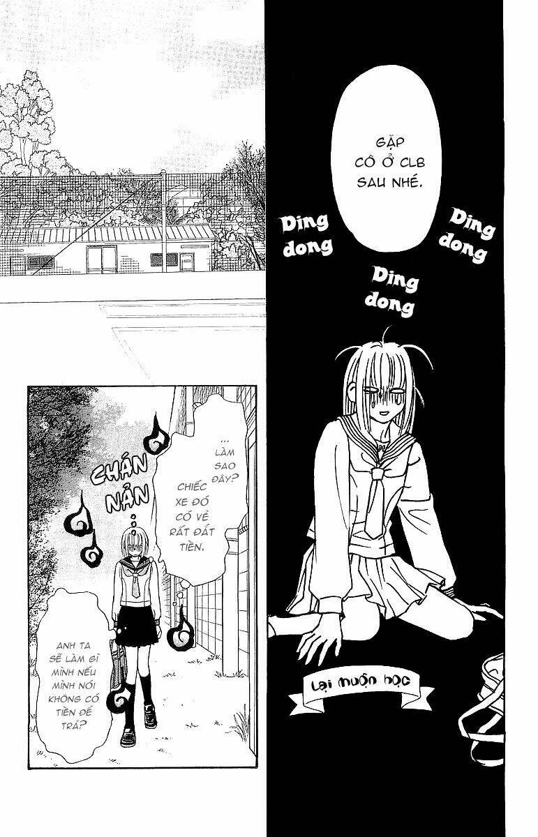 Gokuraku Seishun Hockey Club Chapter 1 - Trang 2