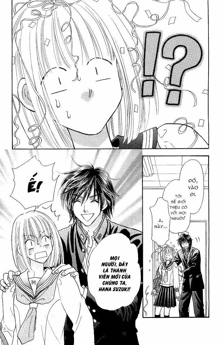 Gokuraku Seishun Hockey Club Chapter 1 - Trang 2