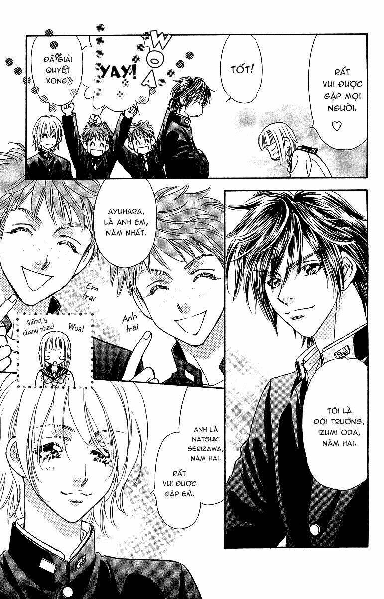 Gokuraku Seishun Hockey Club Chapter 1 - Trang 2