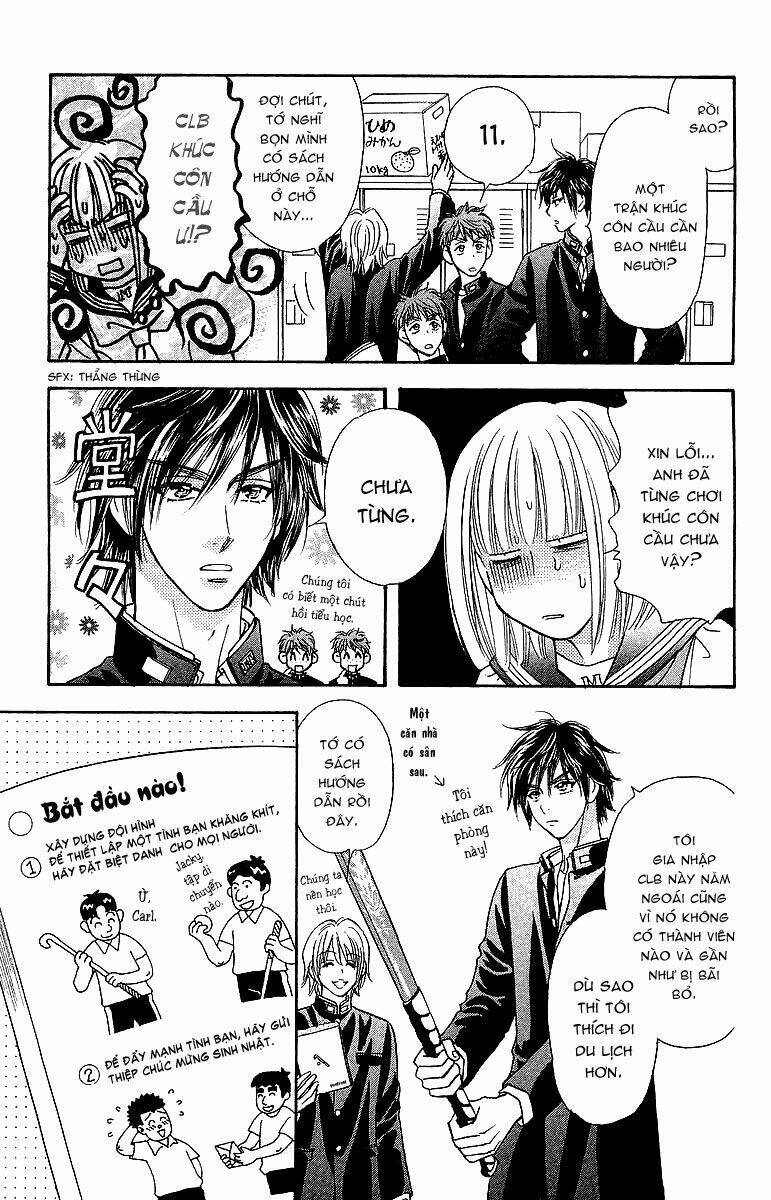 Gokuraku Seishun Hockey Club Chapter 1 - Trang 2