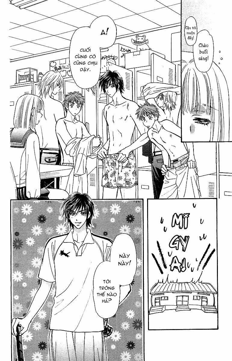 Gokuraku Seishun Hockey Club Chapter 1 - Trang 2