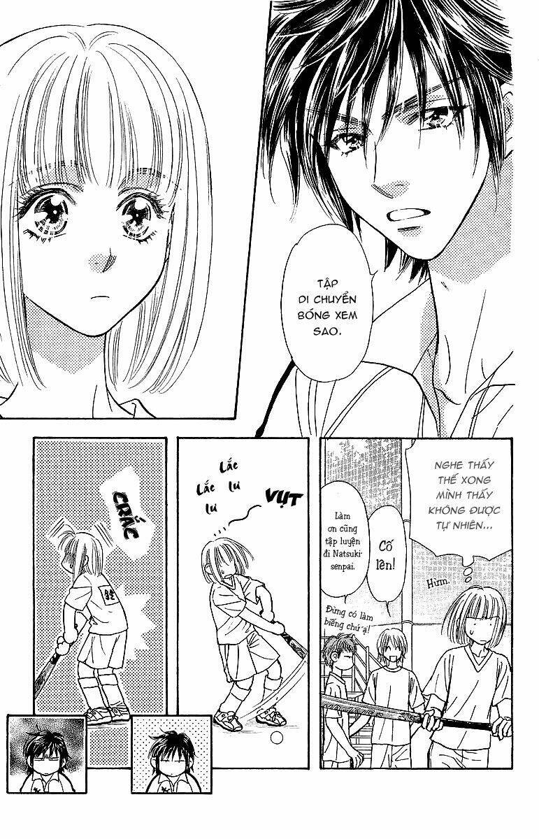 Gokuraku Seishun Hockey Club Chapter 1 - Trang 2