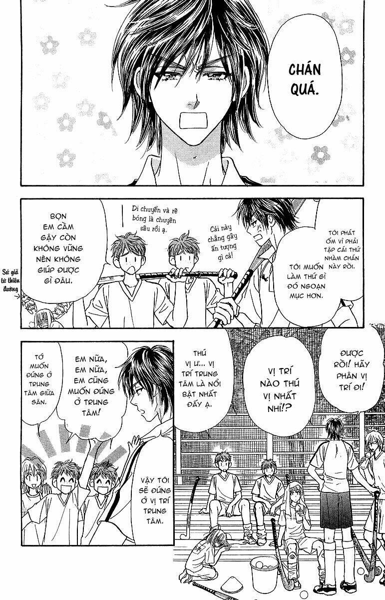 Gokuraku Seishun Hockey Club Chapter 1 - Trang 2