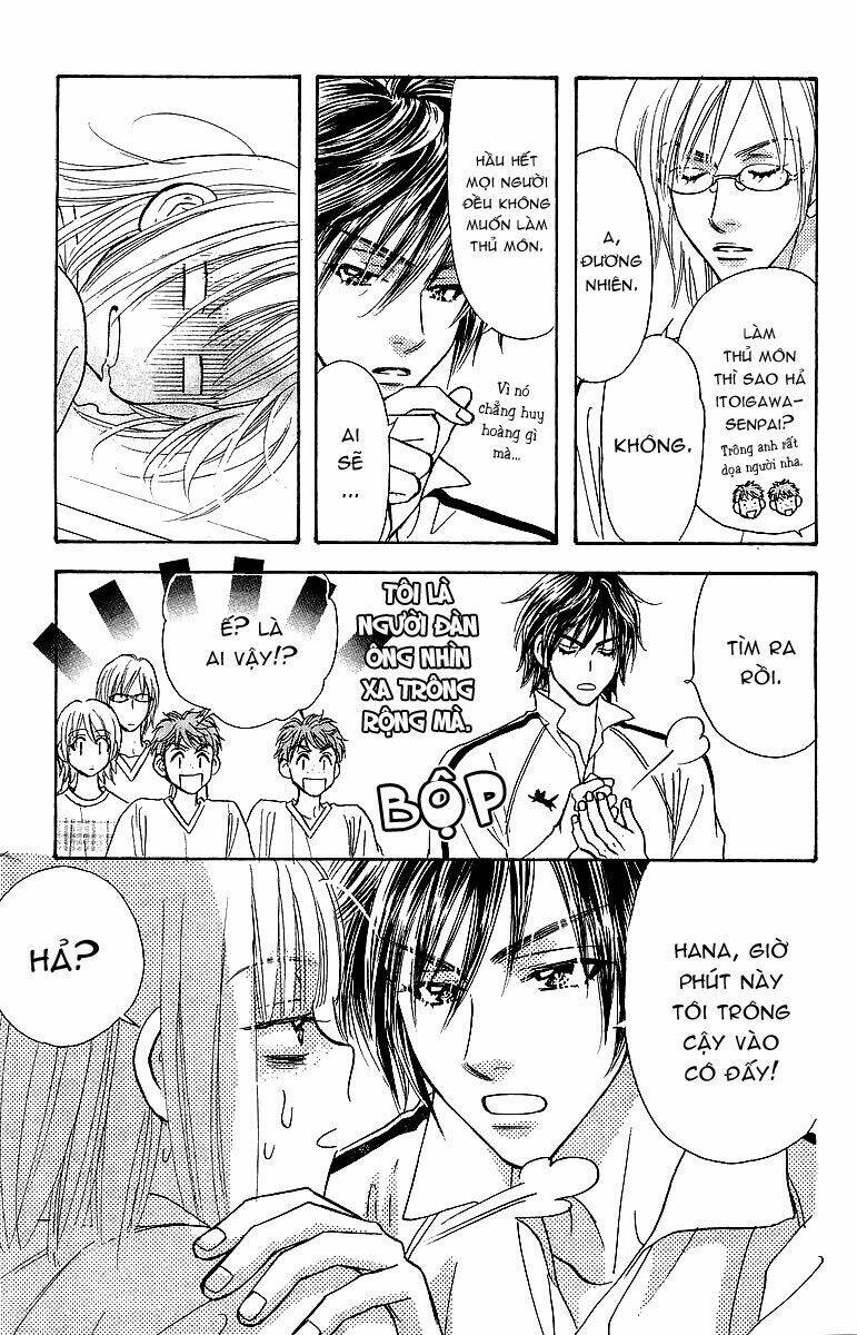 Gokuraku Seishun Hockey Club Chapter 1 - Trang 2