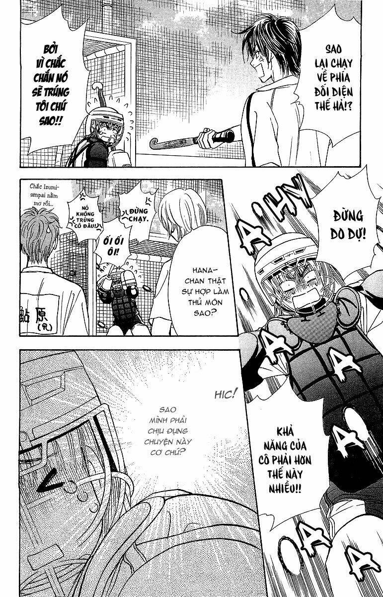 Gokuraku Seishun Hockey Club Chapter 1 - Trang 2