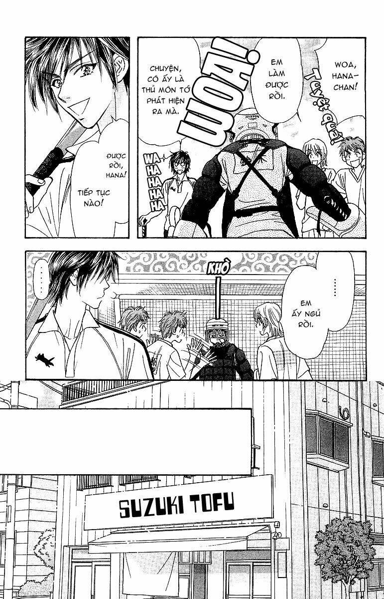 Gokuraku Seishun Hockey Club Chapter 1 - Trang 2