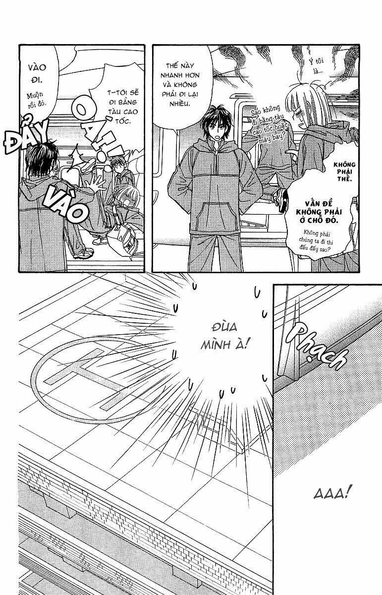 Gokuraku Seishun Hockey Club Chapter 1 - Trang 2