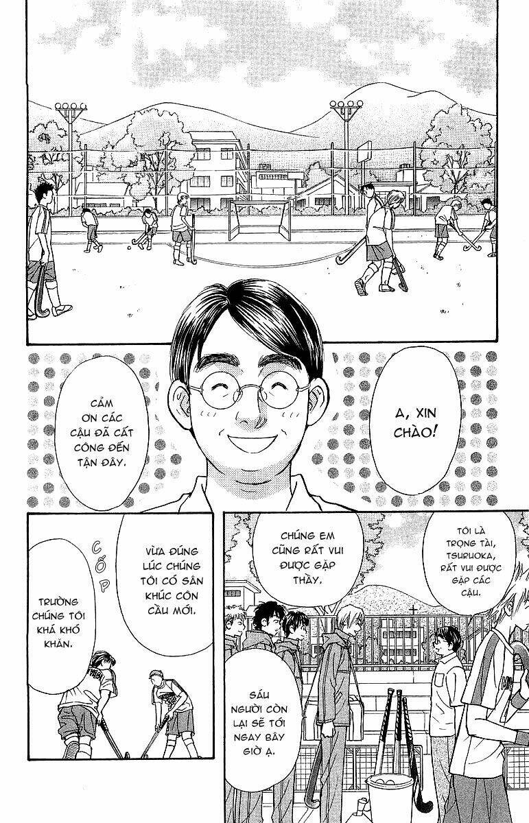 Gokuraku Seishun Hockey Club Chapter 1 - Trang 2