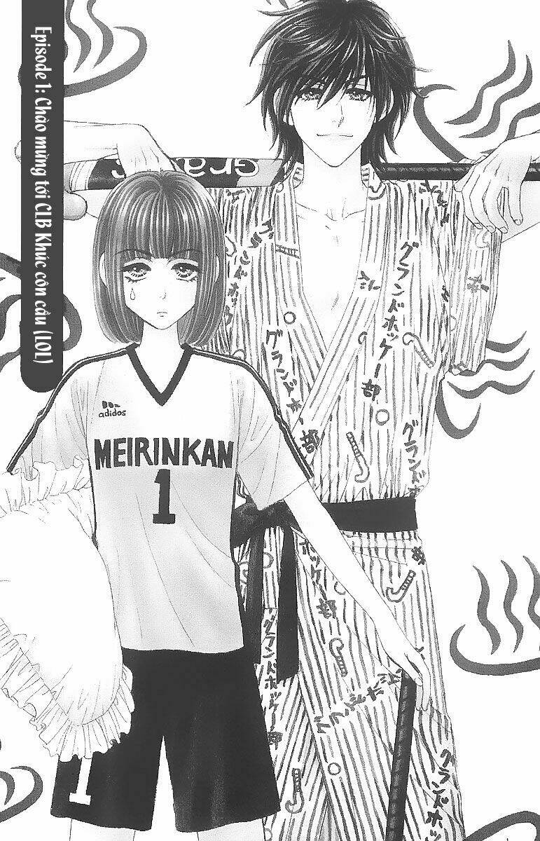 Gokuraku Seishun Hockey Club Chapter 1 - Trang 2