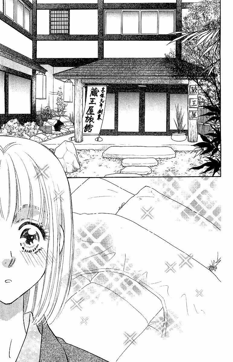 Gokuraku Seishun Hockey Club Chapter 1 - Trang 2