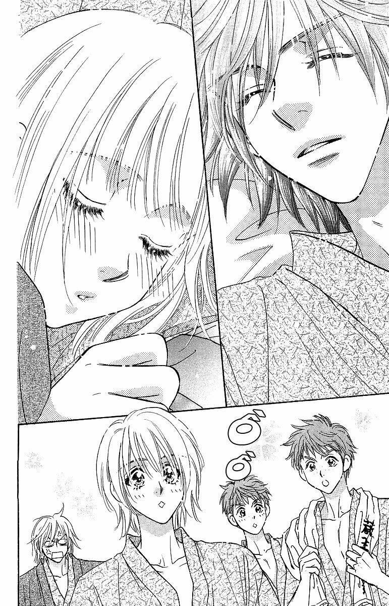 Gokuraku Seishun Hockey Club Chapter 1 - Trang 2