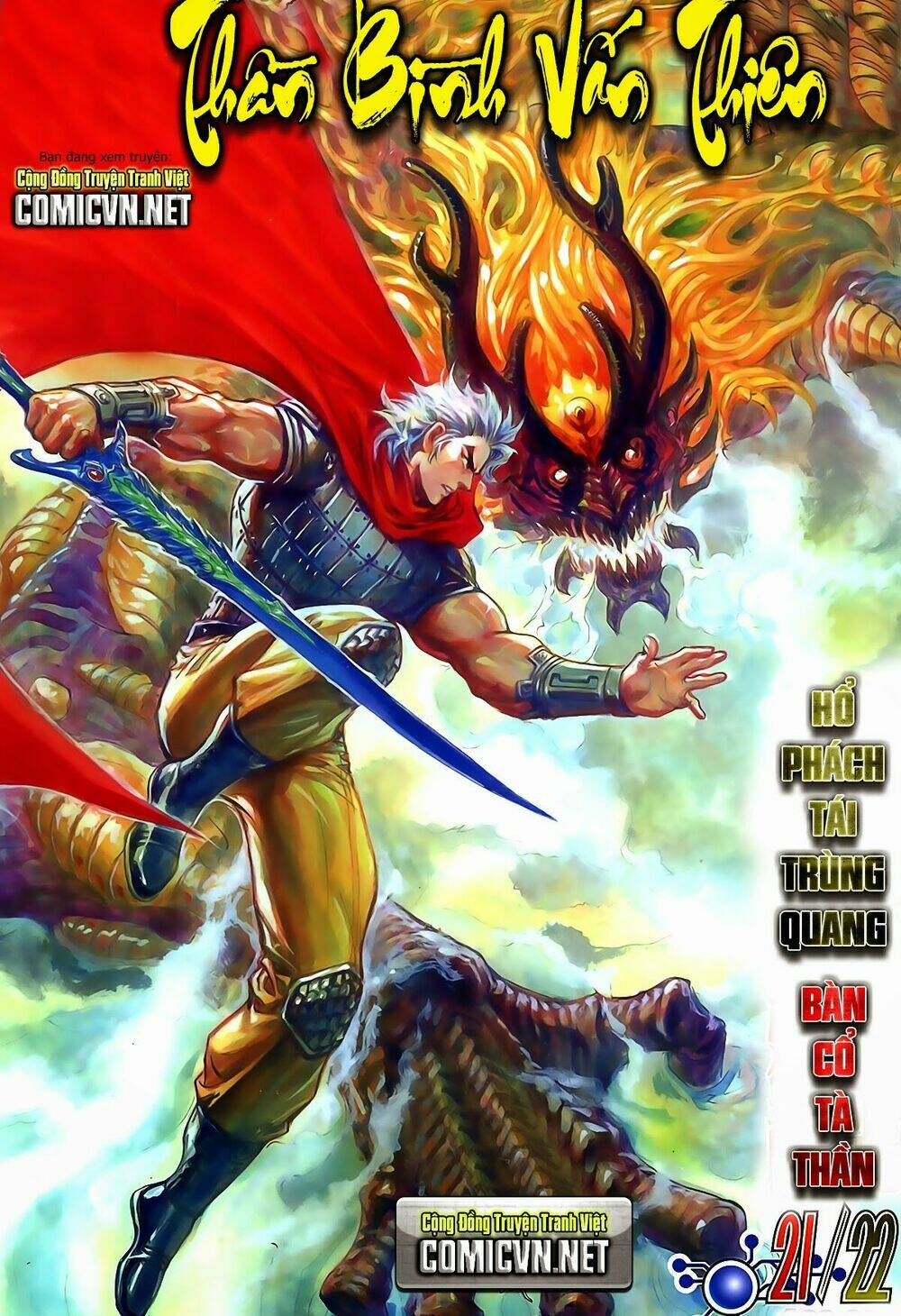 Thần Binh Vấn Thiên Chapter 21 - Trang 2