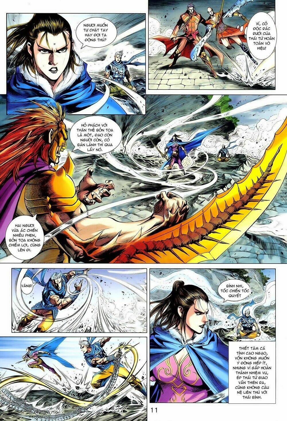 Thần Binh Vấn Thiên Chapter 21 - Trang 2