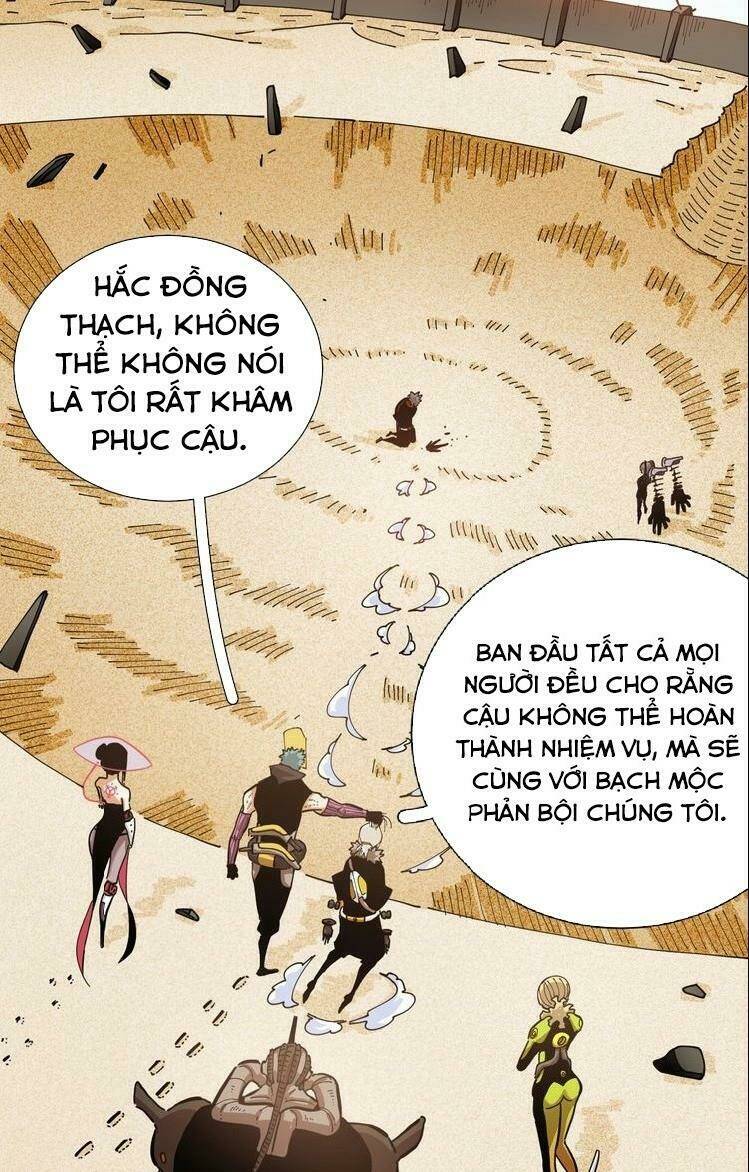 Mạt Thế Chi Thư Chapter 22 - Trang 2