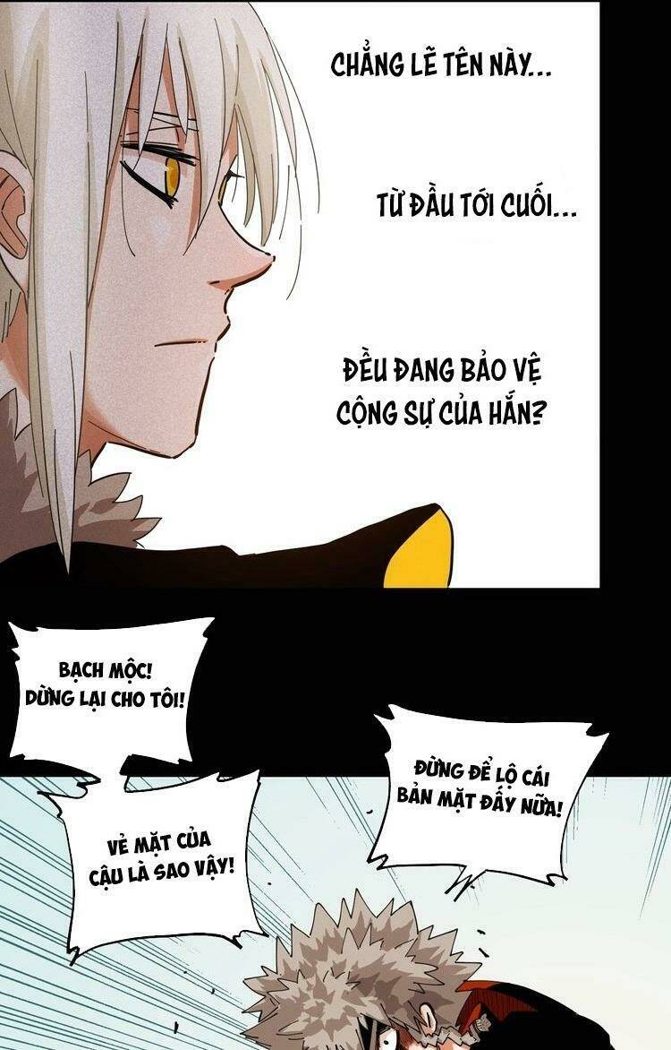 Mạt Thế Chi Thư Chapter 21 - Trang 2