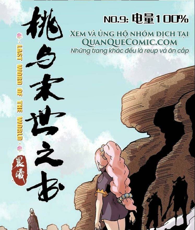 Mạt Thế Chi Thư Chapter 9 - Trang 2