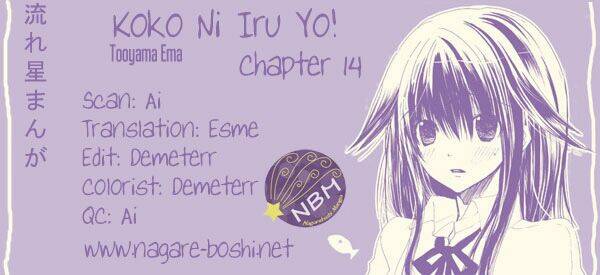 Kokoni Iru Yo Chapter 14 - Trang 2