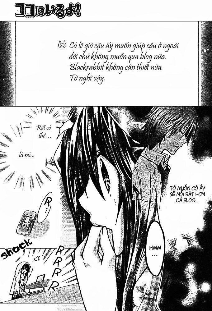 Kokoni Iru Yo Chapter 11 - Trang 2