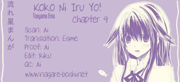 Kokoni Iru Yo Chapter 9 - Trang 2