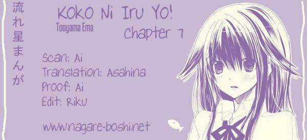 Kokoni Iru Yo Chapter 7 - Trang 2