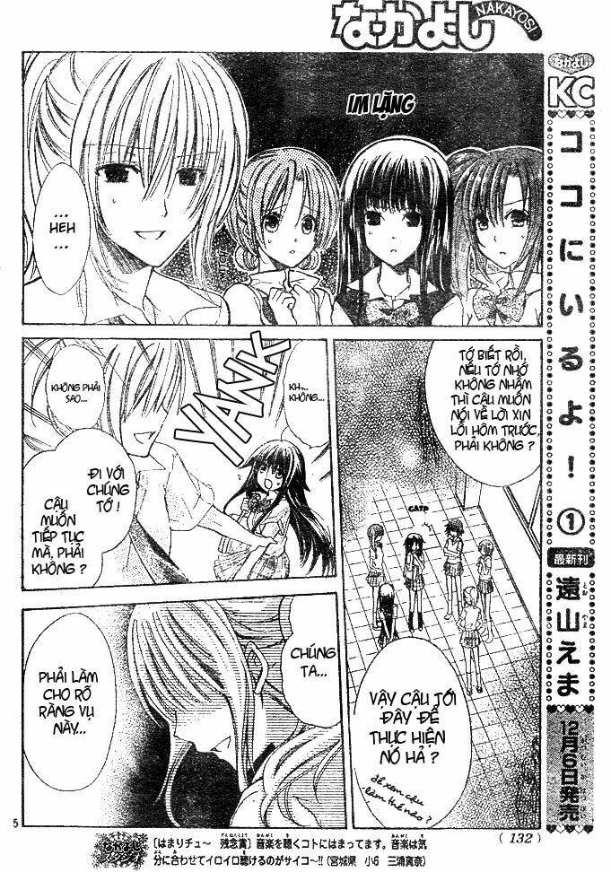 Kokoni Iru Yo Chapter 7 - Trang 2