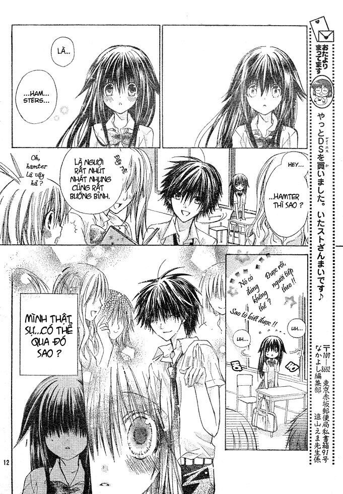 Kokoni Iru Yo Chapter 4 - Trang 2