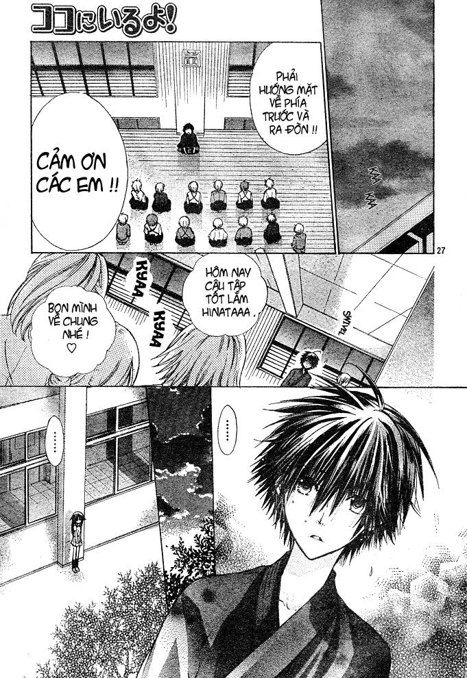 Kokoni Iru Yo Chapter 4 - Trang 2