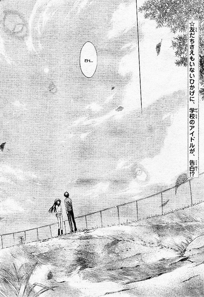 Kokoni Iru Yo Chapter 3 - Trang 2