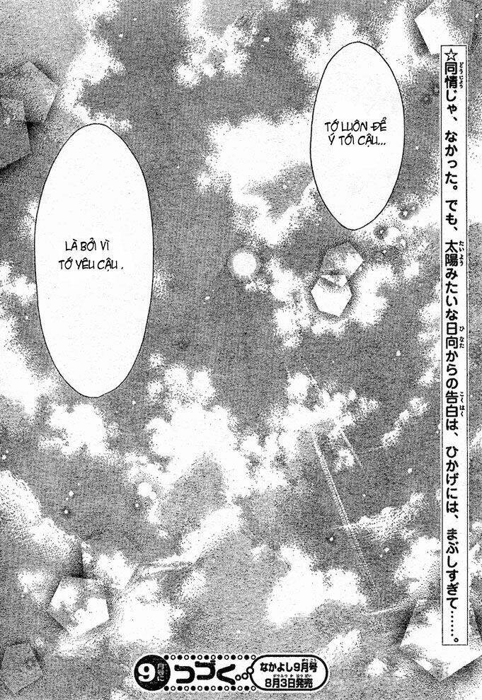 Kokoni Iru Yo Chapter 2 - Trang 2