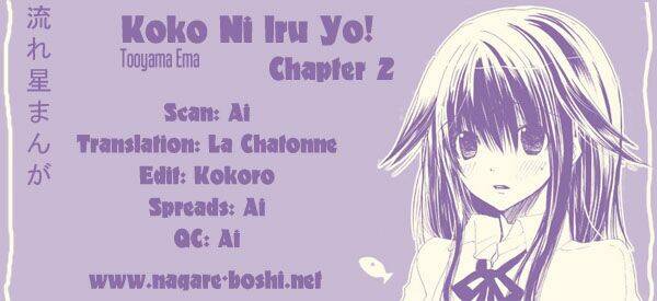 Kokoni Iru Yo Chapter 2 - Trang 2